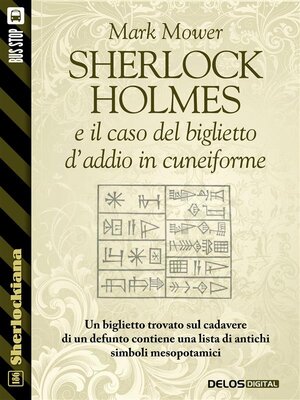 cover image of Sherlock Holmes e il caso del biglietto d'addio in cuneiforme
